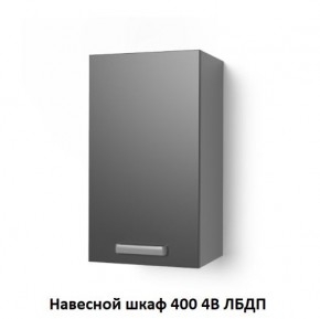 Кухня модульная Луксор бирюза-кремовый в Сургуте - surgut.mebel24.online | фото 10