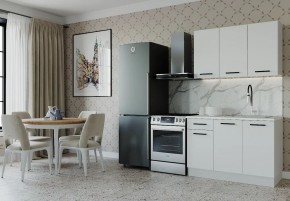 Кухонный гарнитур Белый Глянец 1200 (Стол. 26мм) в Сургуте - surgut.mebel24.online | фото