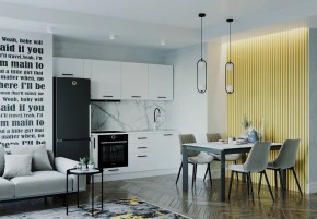 Кухонный гарнитур Белый Глянец 2550 (Стол. 26мм) в Сургуте - surgut.mebel24.online | фото