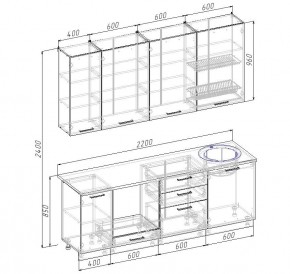 Кухонный гарнитур Капри 2200 h950 (Стол. 26мм) в Сургуте - surgut.mebel24.online | фото 2