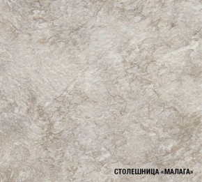 Кухонный гарнитур Лира Экстра 1700 в Сургуте - surgut.mebel24.online | фото 7