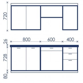 Кухонный гарнитур Ольвия-6 (1.8м) в Сургуте - surgut.mebel24.online | фото 4