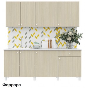 Кухонный гарнитур POINT 200 в Сургуте - surgut.mebel24.online | фото 6