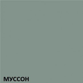 Кухонный гарнитур угловой Муссон 2200х1600 (Стол. 38мм) БЕЛЫЙ/МУССОН/ЖЕМЧУГ в Сургуте - surgut.mebel24.online | фото 3