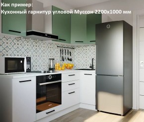 Кухонный гарнитур угловой Муссон 2200х1600 (Стол. 38мм) БЕЛЫЙ/МУССОН/ЖЕМЧУГ в Сургуте - surgut.mebel24.online | фото 4