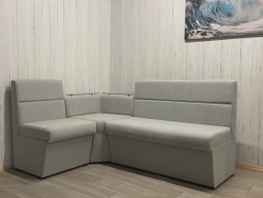 Кухонный уголок УЮТ низкий сектор (ППУ) велюр Veluta Lux 12 в Сургуте - surgut.mebel24.online | фото