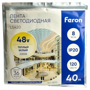 Лента светодиодная Feron LS420 48791 в Сургуте - surgut.mebel24.online | фото