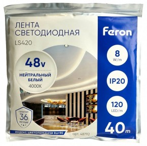 Лента светодиодная Feron LS420 48792 в Сургуте - surgut.mebel24.online | фото