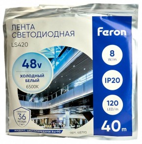 Лента светодиодная Feron LS420 48793 в Сургуте - surgut.mebel24.online | фото 2