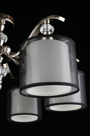 Люстра на штанге Aployt Floret APL.703.17.06 в Сургуте - surgut.mebel24.online | фото 11