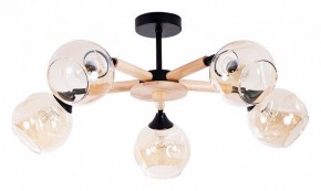 Люстра на штанге Arte Lamp Branson A4370PL-5BR в Сургуте - surgut.mebel24.online | фото