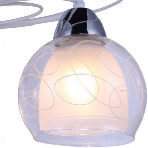 Люстра на штанге Arte Lamp Sansa A7585PL-3WH в Сургуте - surgut.mebel24.online | фото 3