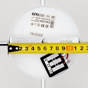 Люстра на штанге Citilux Бертон CL140140 в Сургуте - surgut.mebel24.online | фото 10