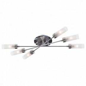 Люстра на штанге Citilux Хеликс CL109161 в Сургуте - surgut.mebel24.online | фото 1