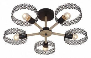 Люстра на штанге Escada Banjo 679/5P Black в Сургуте - surgut.mebel24.online | фото 2