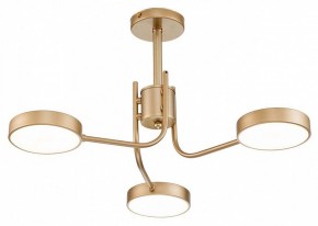 Люстра на штанге Escada Skylar 10258/3LED в Сургуте - surgut.mebel24.online | фото 2