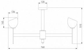 Люстра на штанге Eurosvet Arrista 60130/8 хром Smart в Сургуте - surgut.mebel24.online | фото 2