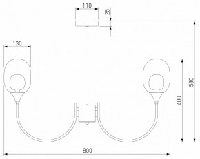 Люстра на штанге Eurosvet Spritz 70217/8 латунь в Сургуте - surgut.mebel24.online | фото 5