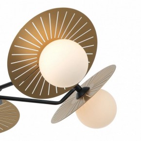 Люстра на штанге Favourite Sonnenblume 2356-5P в Сургуте - surgut.mebel24.online | фото 4