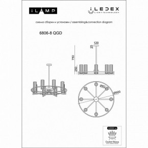 Люстра на штанге iLamp Evolution 6806-8 QGD в Сургуте - surgut.mebel24.online | фото 2