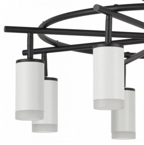 Люстра на штанге Lightstar Rullo LR7183680 в Сургуте - surgut.mebel24.online | фото 4