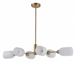 Люстра на штанге Lumion Monroe 6512/6C в Сургуте - surgut.mebel24.online | фото