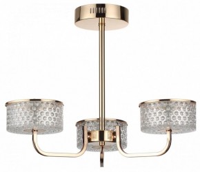 Люстра на штанге Lumion Venice 6579/40CL в Сургуте - surgut.mebel24.online | фото