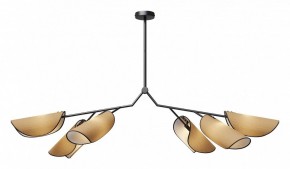 Люстра на штанге Maytoni Organic MOD225PL-06B в Сургуте - surgut.mebel24.online | фото