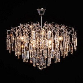 Люстра на штанге MW-Light Бриз 50 111019408 в Сургуте - surgut.mebel24.online | фото 2