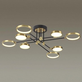 Люстра на штанге Odeon Light Denzel 4320/75CL в Сургуте - surgut.mebel24.online | фото 2