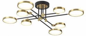 Люстра на штанге Odeon Light Denzel 4320/75CL в Сургуте - surgut.mebel24.online | фото 3
