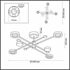 Люстра на штанге Odeon Light Denzel 4321/55CL в Сургуте - surgut.mebel24.online | фото 4