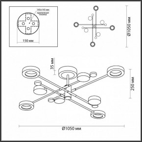Люстра на штанге Odeon Light Denzel 4321/63CL в Сургуте - surgut.mebel24.online | фото 4
