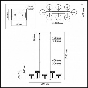 Люстра на штанге Odeon Light Fivre 5032/48LA в Сургуте - surgut.mebel24.online | фото 4