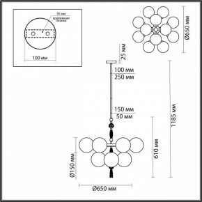 Люстра на штанге Odeon Light Palle 5405/12 в Сургуте - surgut.mebel24.online | фото 4