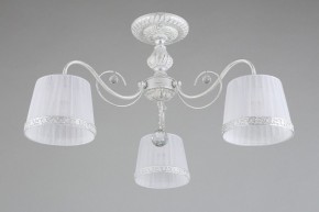 Люстра на штанге Omnilux Campovaglio OML-54117-03 в Сургуте - surgut.mebel24.online | фото 3