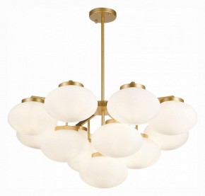 Люстра на штанге ST-Luce Modica SL1503.203.13 в Сургуте - surgut.mebel24.online | фото 3