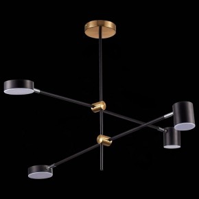 Люстра на штанге ST-Luce Rodrigo SL1604.432.04 в Сургуте - surgut.mebel24.online | фото 4