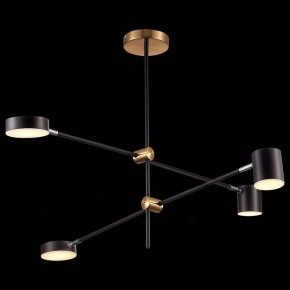 Люстра на штанге ST-Luce Rodrigo SL1604.432.04 в Сургуте - surgut.mebel24.online | фото 5