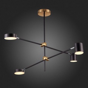 Люстра на штанге ST-Luce Rodrigo SL1604.432.04 в Сургуте - surgut.mebel24.online | фото 9