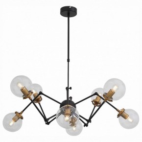 Люстра на штанге ST-Luce Varieta SL234.402.08 в Сургуте - surgut.mebel24.online | фото 2