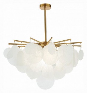 Люстра на штанге ST-Luce Vittoria SL1231.302.06 в Сургуте - surgut.mebel24.online | фото 2