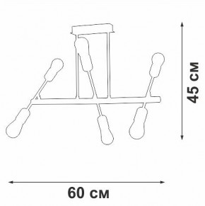 Люстра на штанге Vitaluce V3010 V3010-1/6PL в Сургуте - surgut.mebel24.online | фото 4