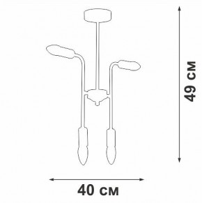 Люстра на штанге Vitaluce V3022 V3022-1/4PL в Сургуте - surgut.mebel24.online | фото 2