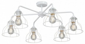 Люстра на штанге Vitaluce V3102 V3102-0/6PL в Сургуте - surgut.mebel24.online | фото