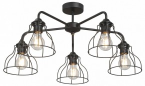 Люстра на штанге Vitaluce V3102 V3102-1/5PL в Сургуте - surgut.mebel24.online | фото