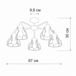 Люстра на штанге Vitaluce V3102 V3102-1/5PL в Сургуте - surgut.mebel24.online | фото 2