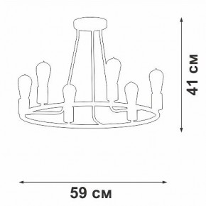 Люстра на штанге Vitaluce V3771 V3771-1/6PL в Сургуте - surgut.mebel24.online | фото 2