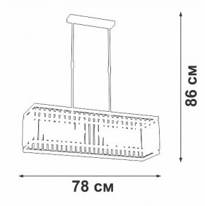 Люстра на штанге Vitaluce V5881 V5881-8/6PL в Сургуте - surgut.mebel24.online | фото 2