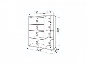 Мармарис (гостиная) М02 Сервант в Сургуте - surgut.mebel24.online | фото 2